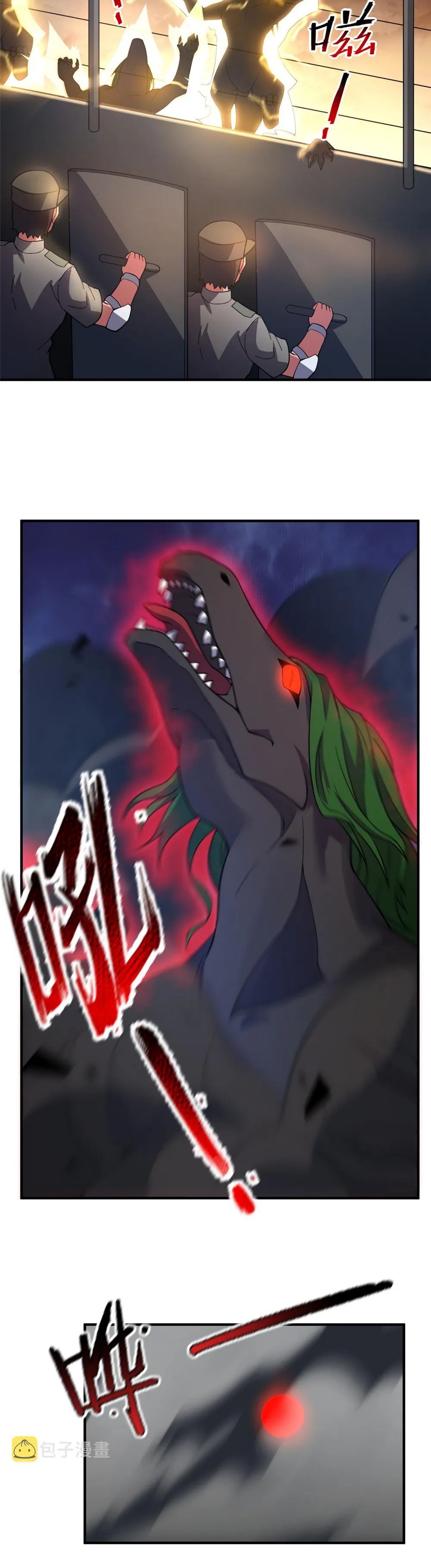 Monster pet evolution Capítulo 129 en Línea - página 11