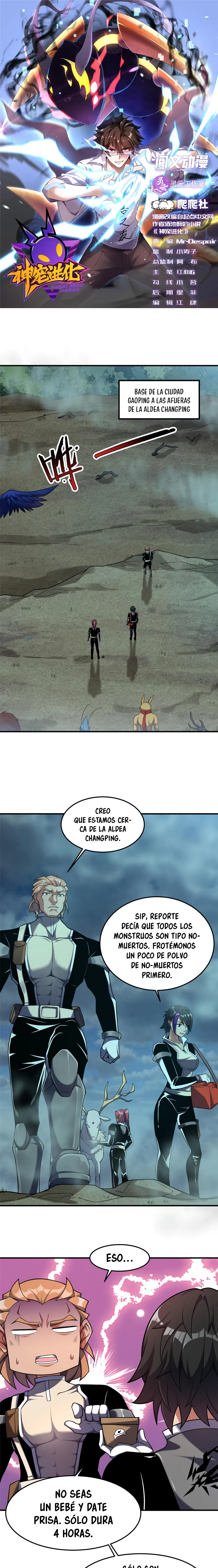 Monster pet evolution Capítulo 137 en Línea - página 1