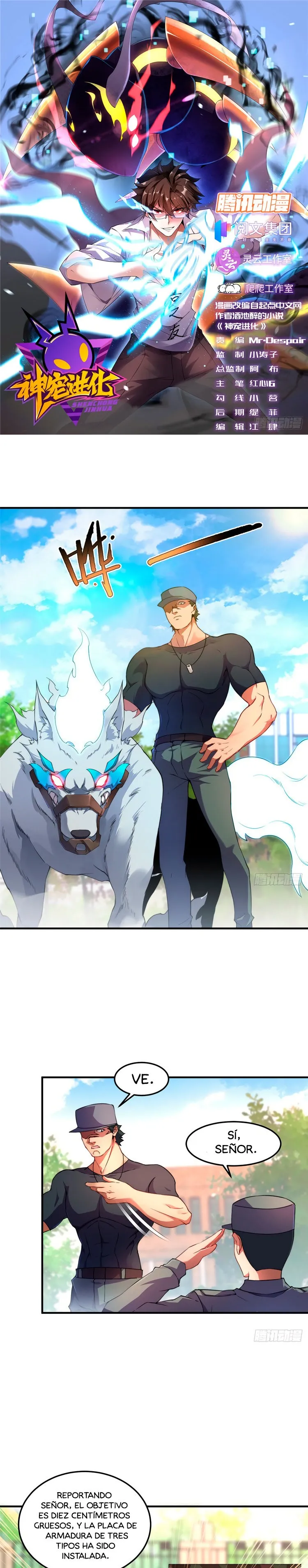 Monster pet evolution Capítulo 14 en Línea - página 3