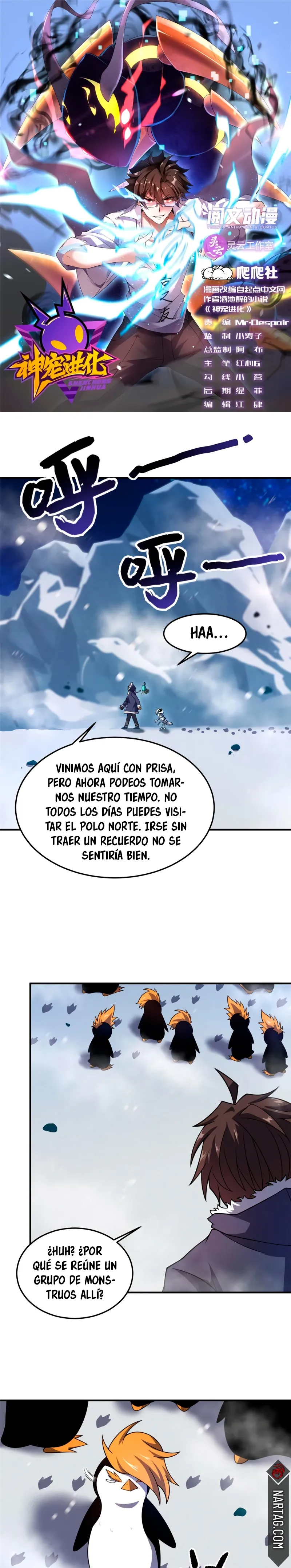Monster pet evolution Capítulo 152 en Línea - página 4