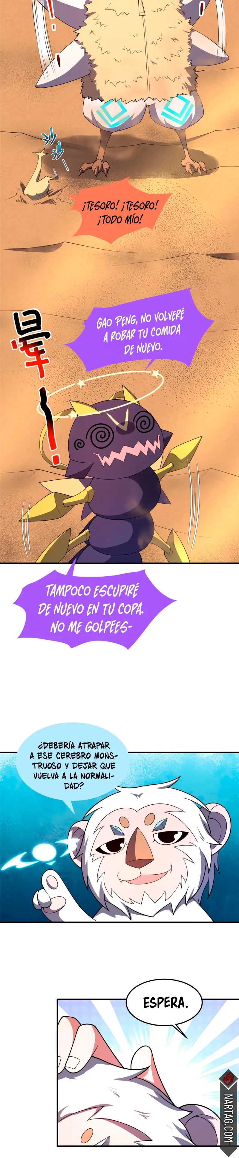 Monster pet evolution Capítulo 155 en Línea - página 13