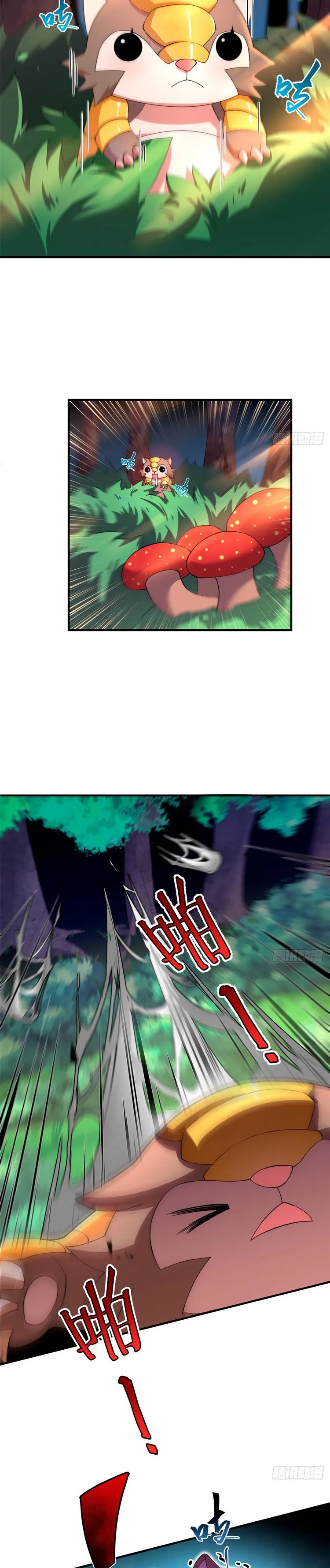 Monster pet evolution Capítulo 17 en Línea - página 4