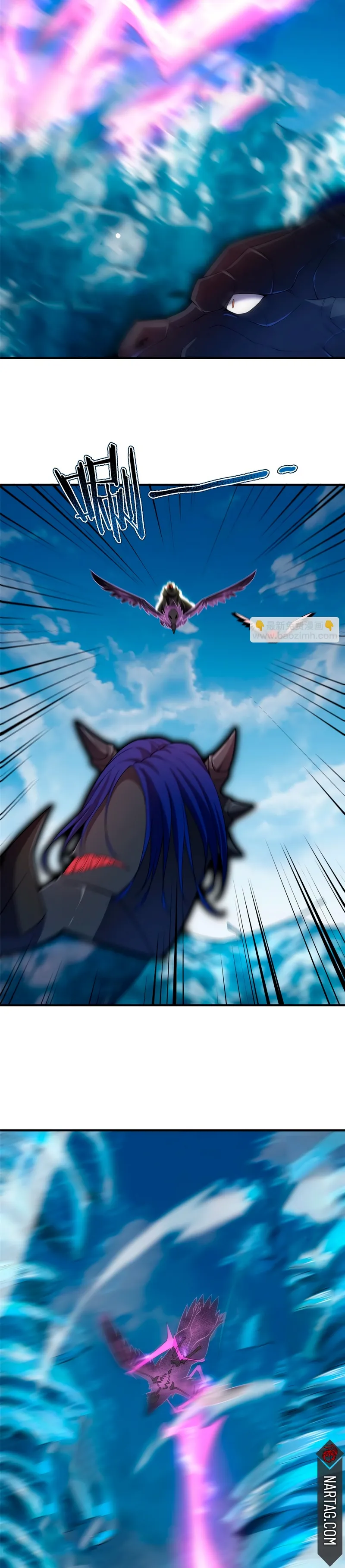 Monster pet evolution Capítulo 170 en Línea - página 18