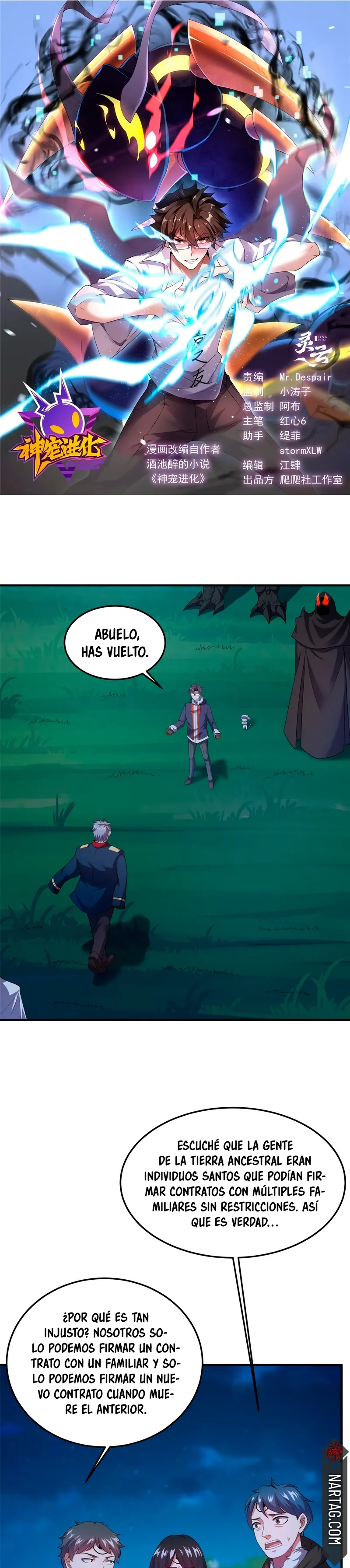 Monster pet evolution Capítulo 172 en Línea - página 4
