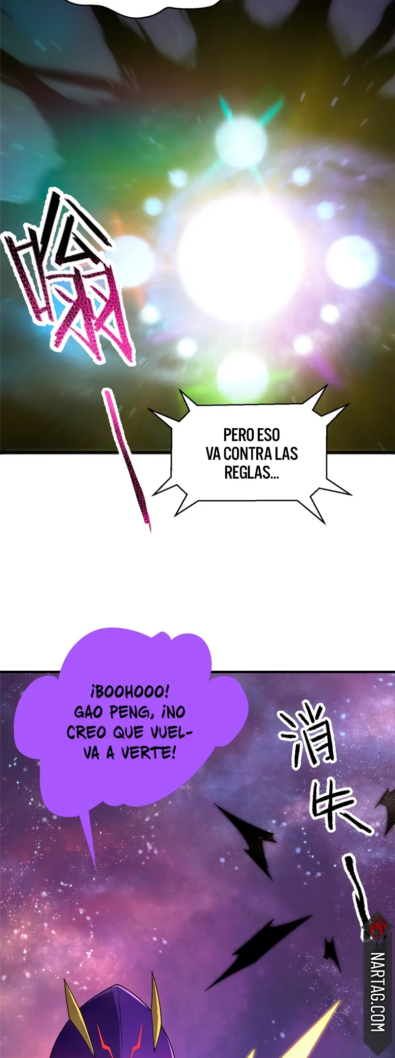 Monster pet evolution Capítulo 182 en Línea - página 22