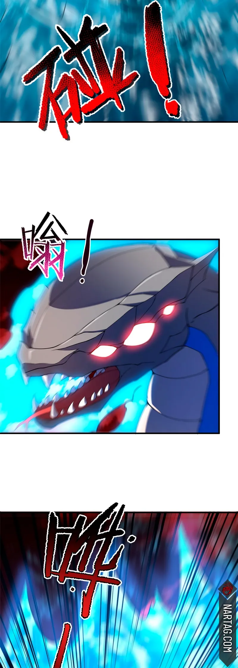 Monster pet evolution Capítulo 184 en Línea - página 23