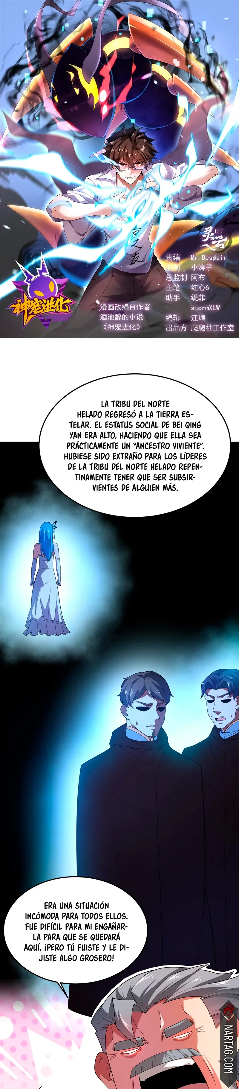 Monster pet evolution Capítulo 189 en Línea - página 4