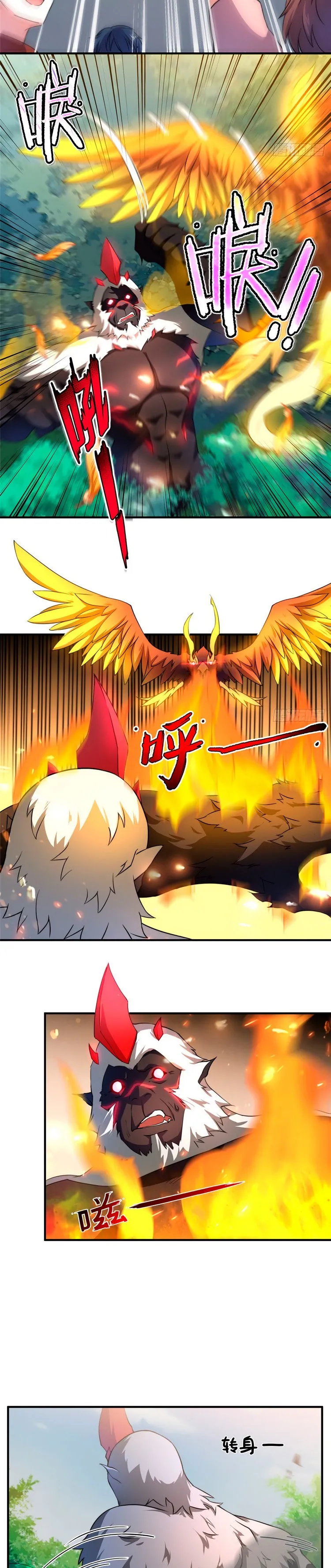 Monster pet evolution Capítulo 19 en Línea - página 5