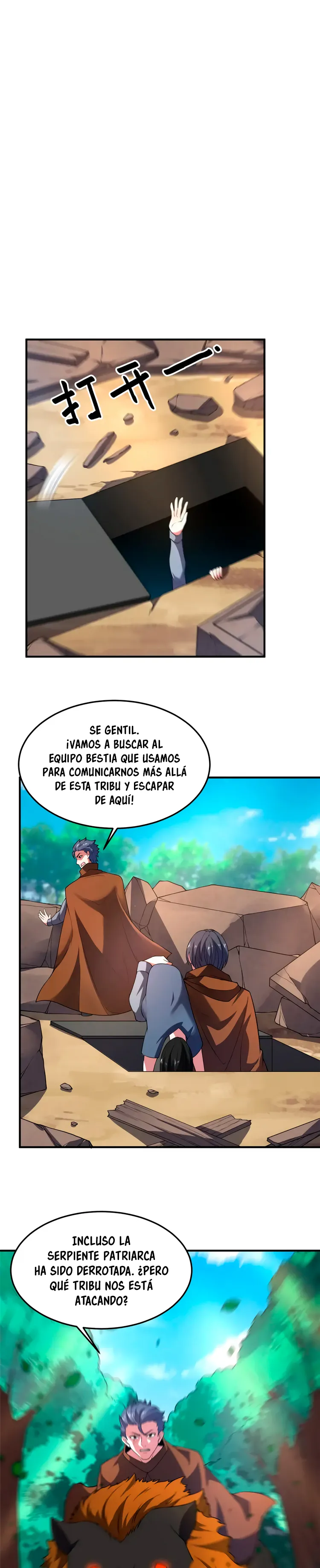 Monster pet evolution Capítulo 196 en Línea - página 15