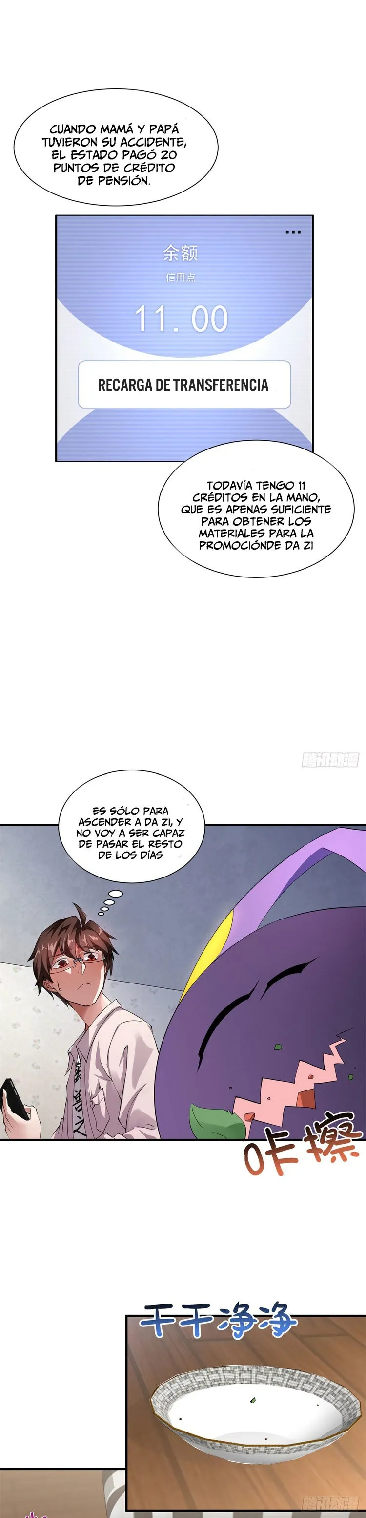 Monster pet evolution Capítulo 2 en Línea - página 13