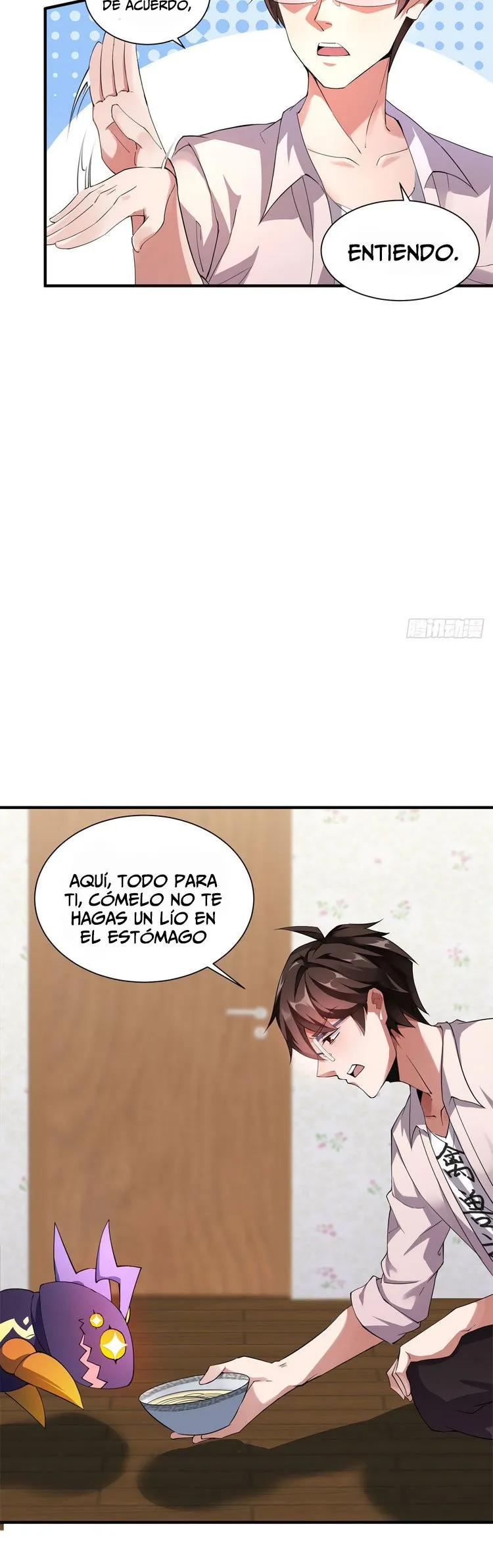 Monster pet evolution Capítulo 2 en Línea - página 15