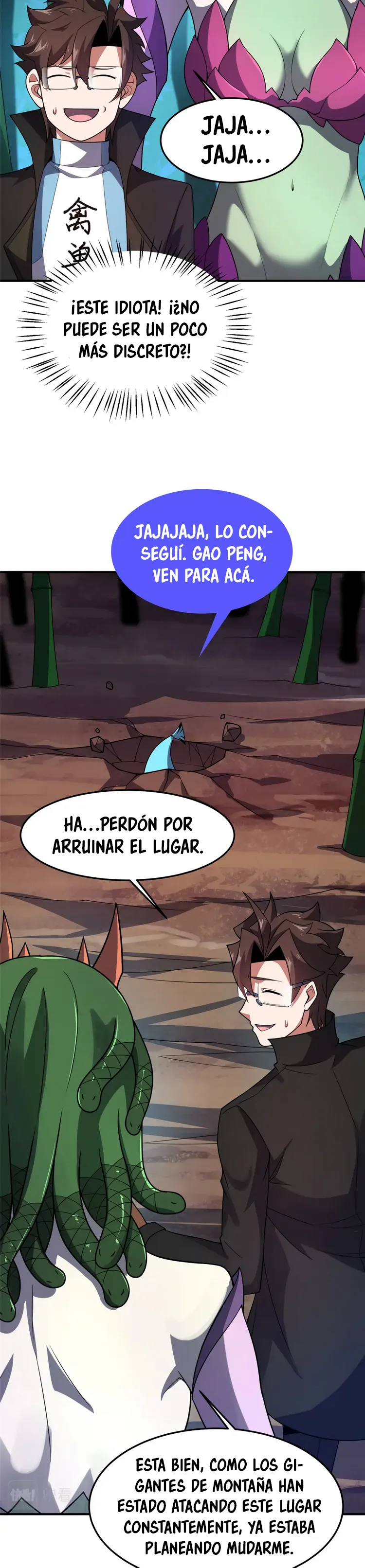 Monster pet evolution Capítulo 211 en Línea - página 19