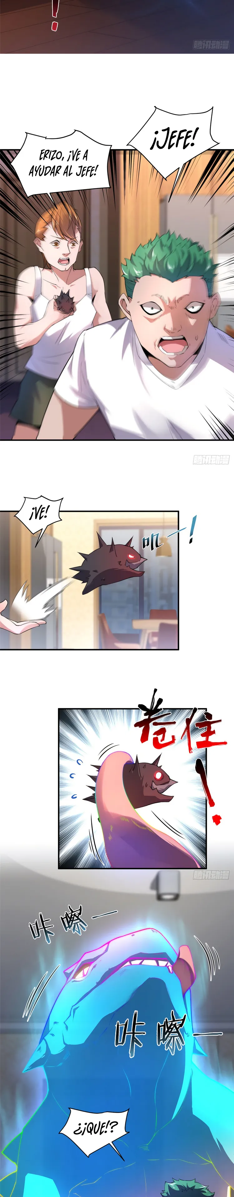 Monster pet evolution Capítulo 23 en Línea - página 4