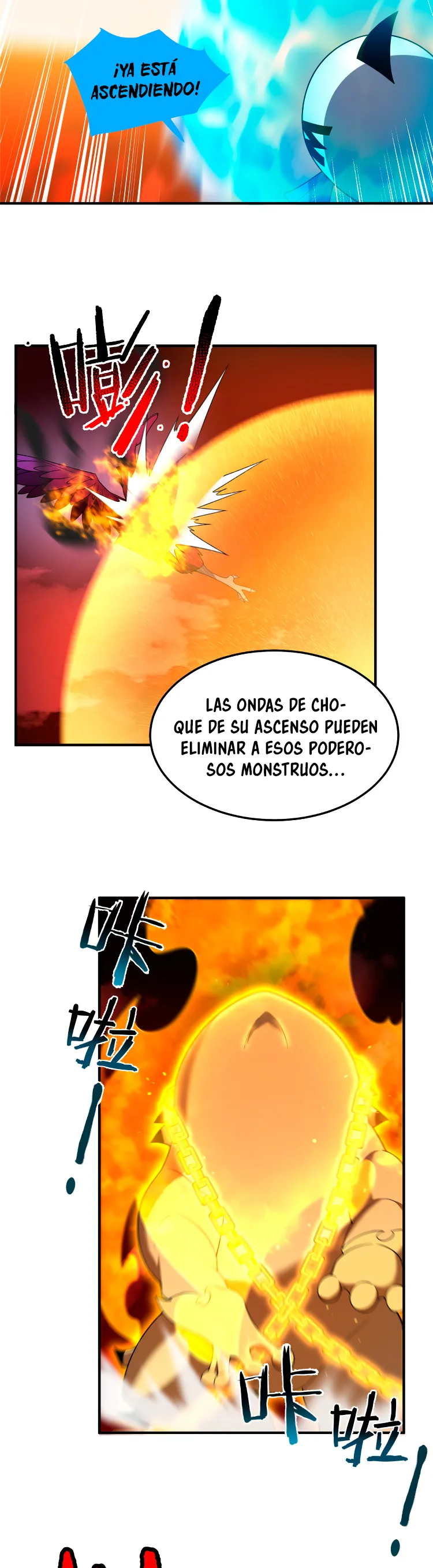 Monster pet evolution Capítulo 236 en Línea - página 13