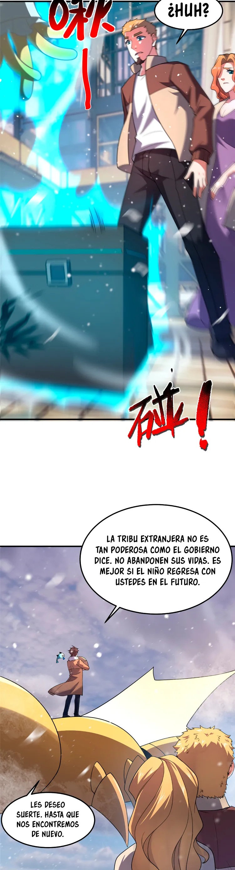 Monster pet evolution Capítulo 237 en Línea - página 17