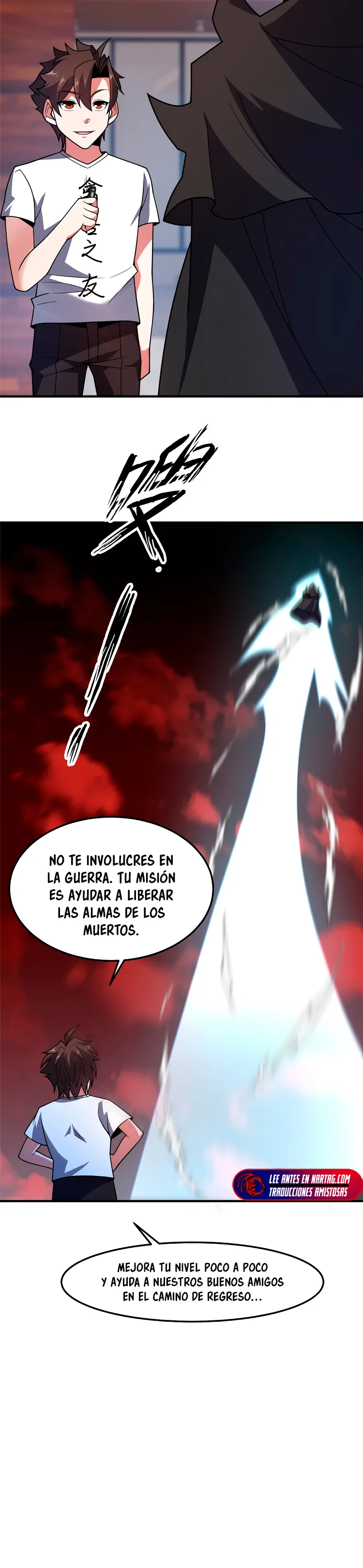 Monster pet evolution Capítulo 245 en Línea - página 14