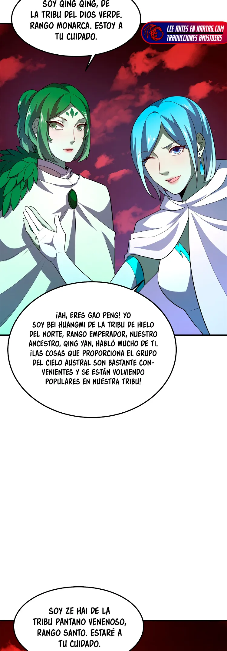 Monster pet evolution Capítulo 259 en Línea - página 15