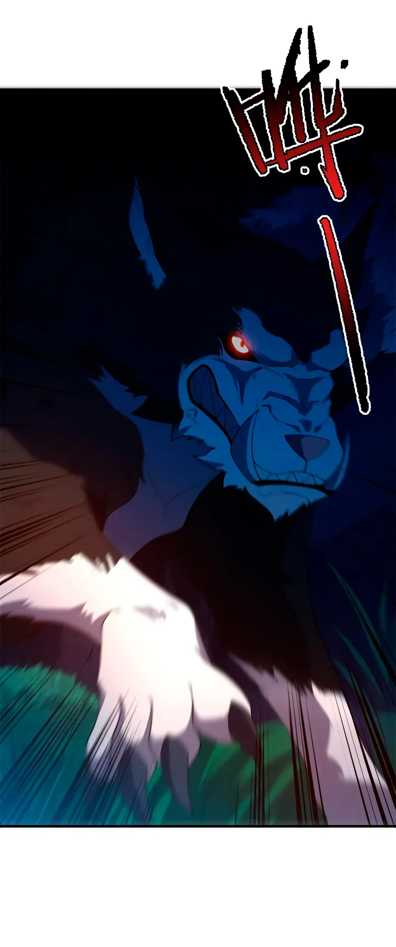 Monster pet evolution Capítulo 275 en Línea - página 31