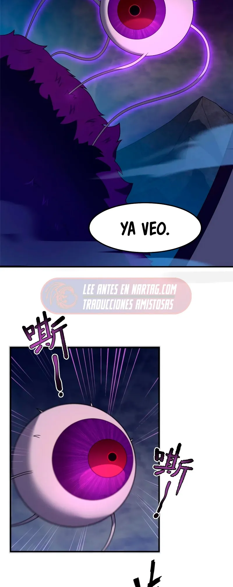 Monster pet evolution Capítulo 298 en Línea - página 25