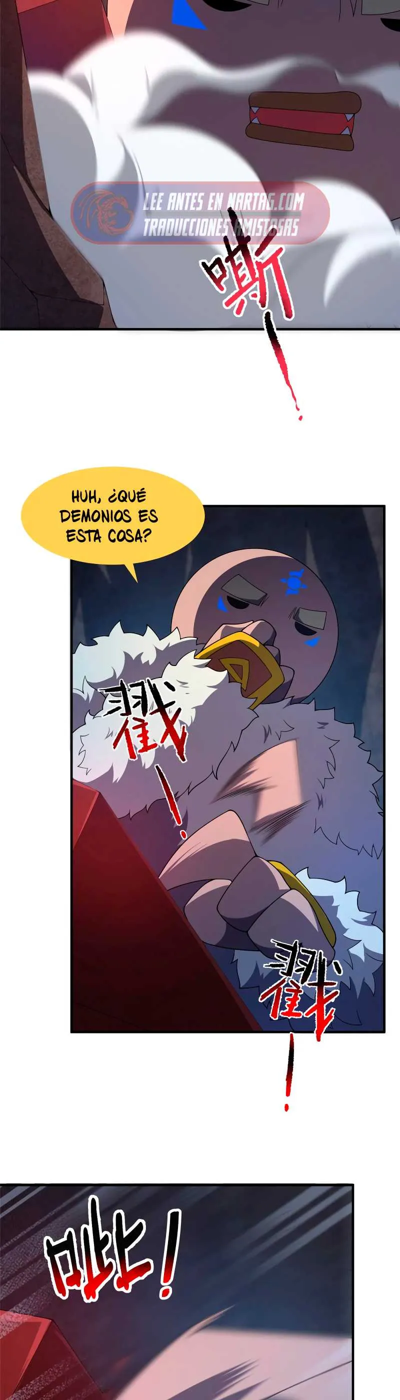Monster pet evolution Capítulo 306 en Línea - página 17