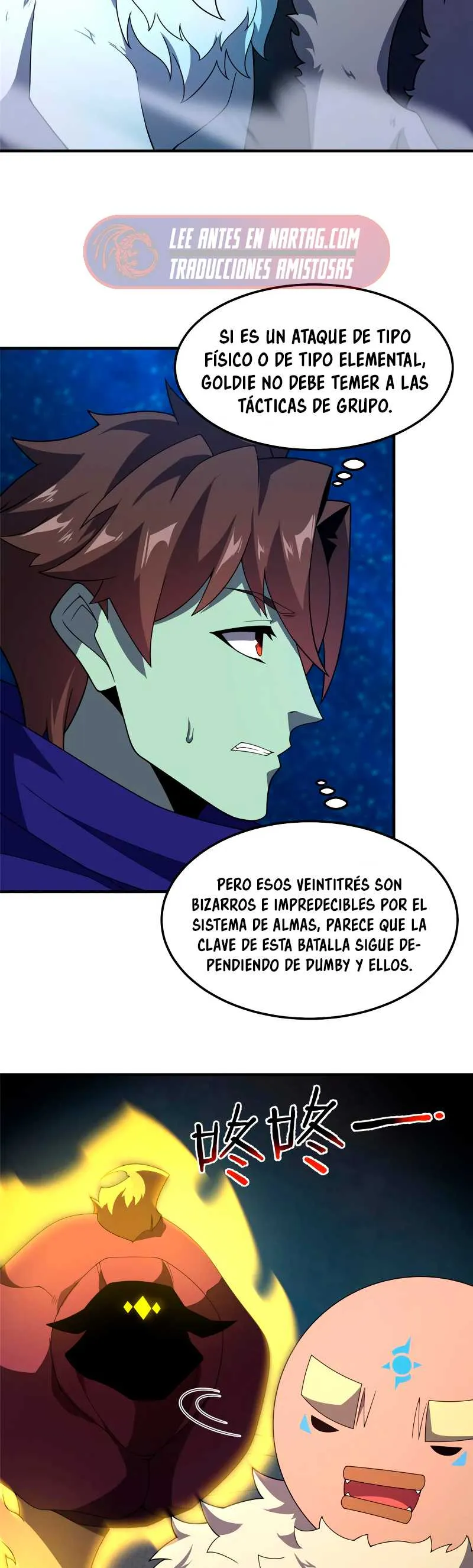 Monster pet evolution Capítulo 308 en Línea - página 17