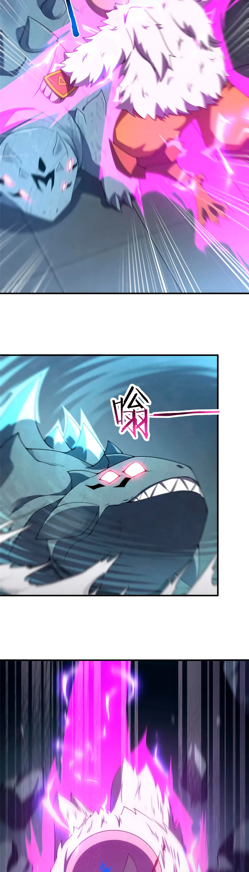 Monster pet evolution Capítulo 324 en Línea - página 17