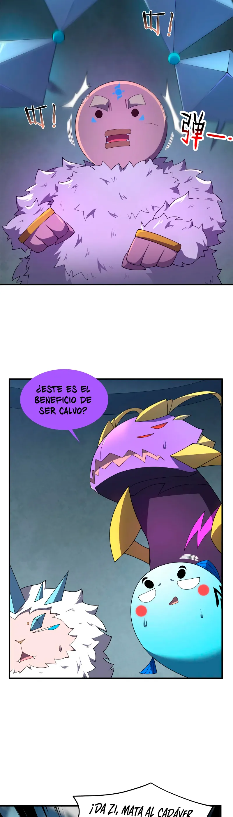 Monster pet evolution Capítulo 324 en Línea - página 19