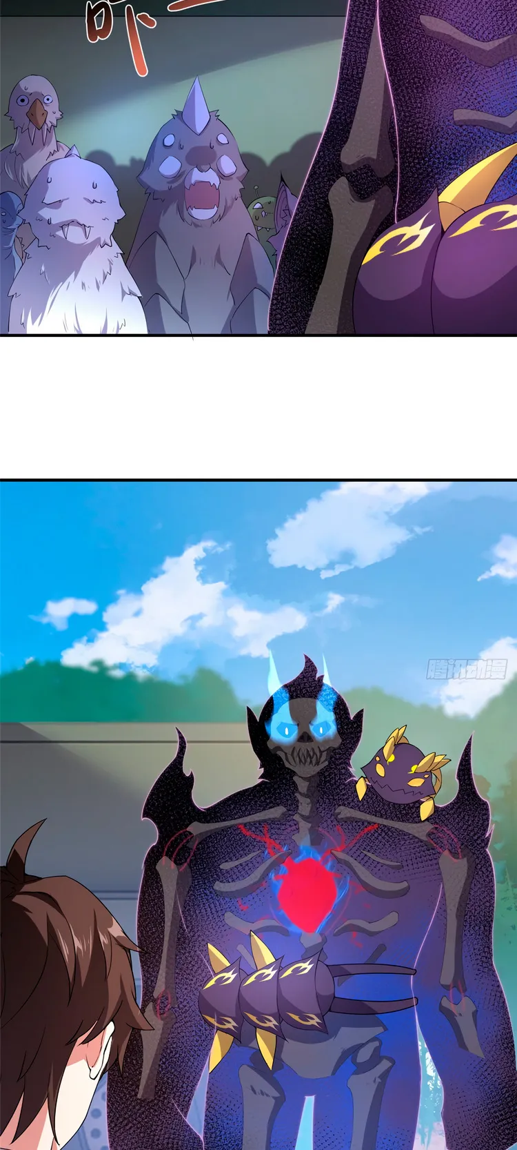 Monster pet evolution Capítulo 54 en Línea - página 22