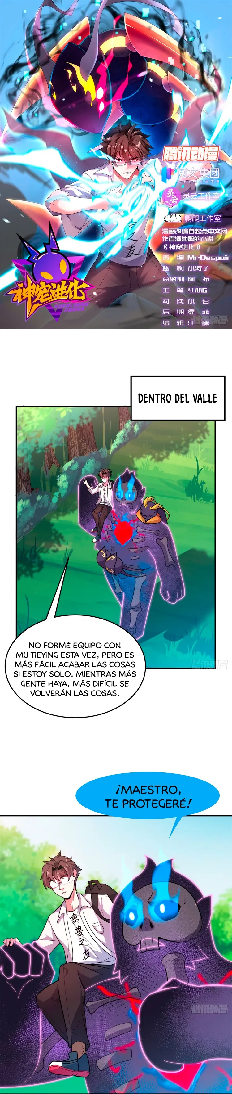 Monster pet evolution Capítulo 55 en Línea - página 3