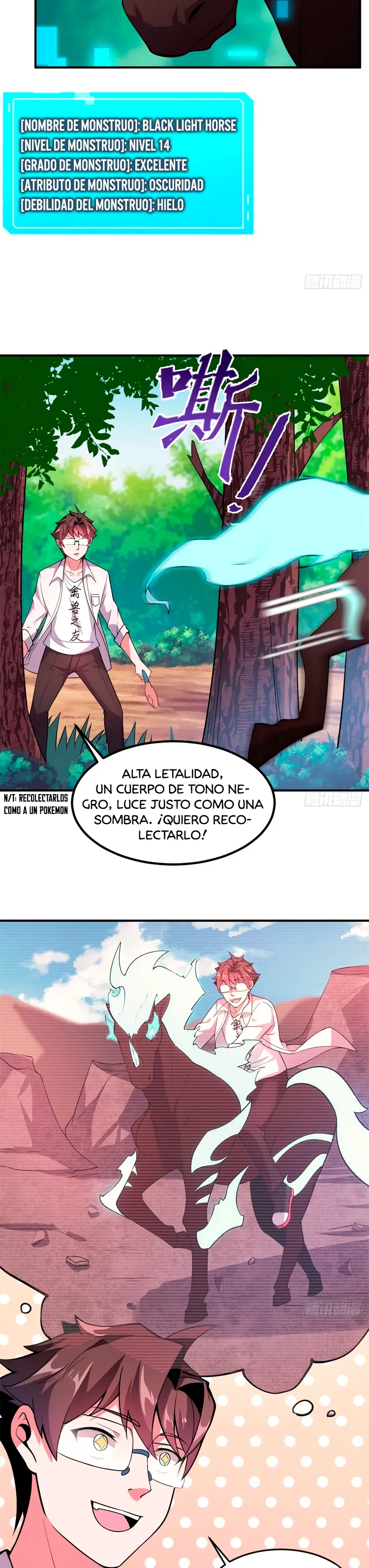 Monster pet evolution Capítulo 55 en Línea - página 16