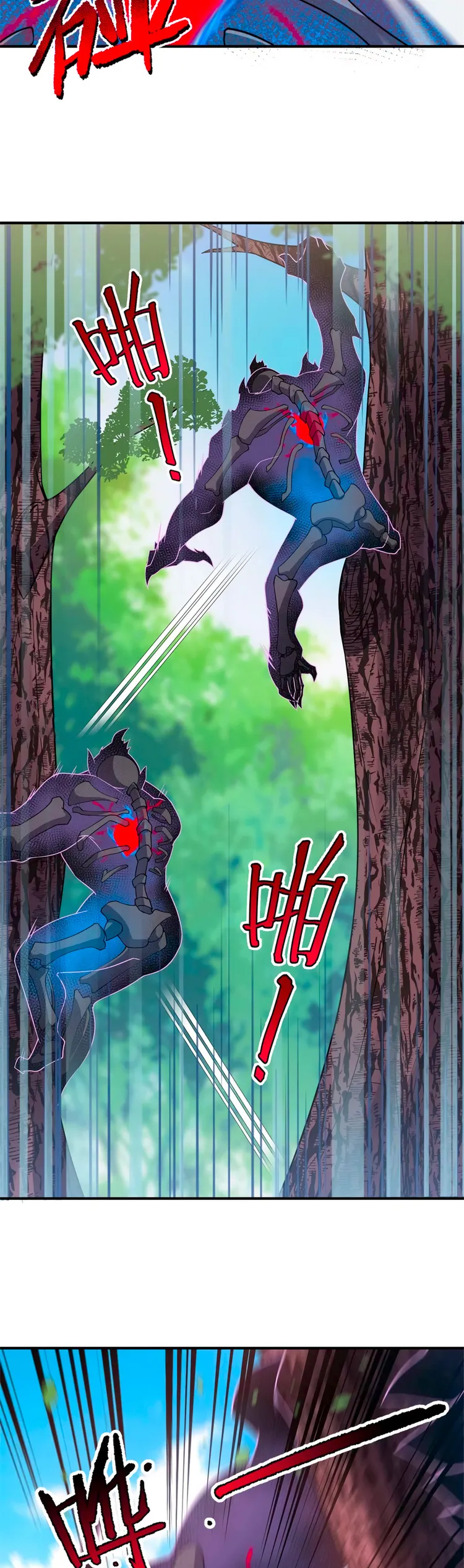 Monster pet evolution Capítulo 56 en Línea - página 6