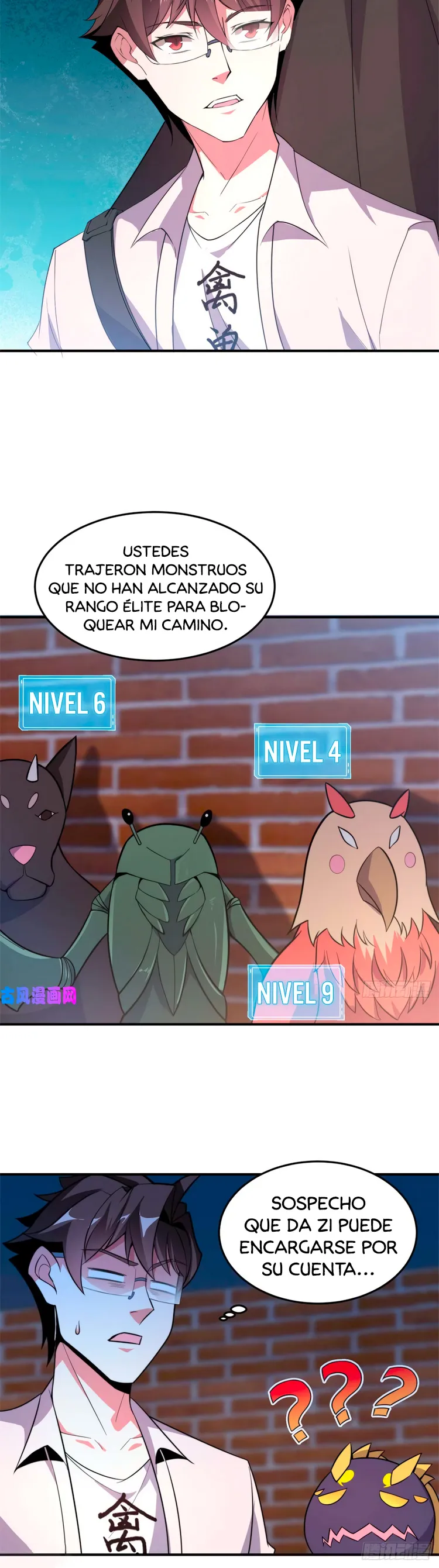 Monster pet evolution Capítulo 57 en Línea - página 23
