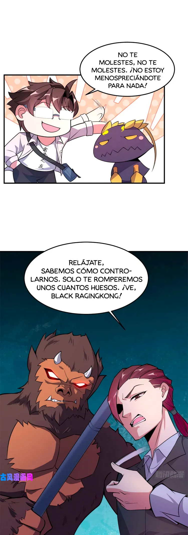 Monster pet evolution Capítulo 57 en Línea - página 24