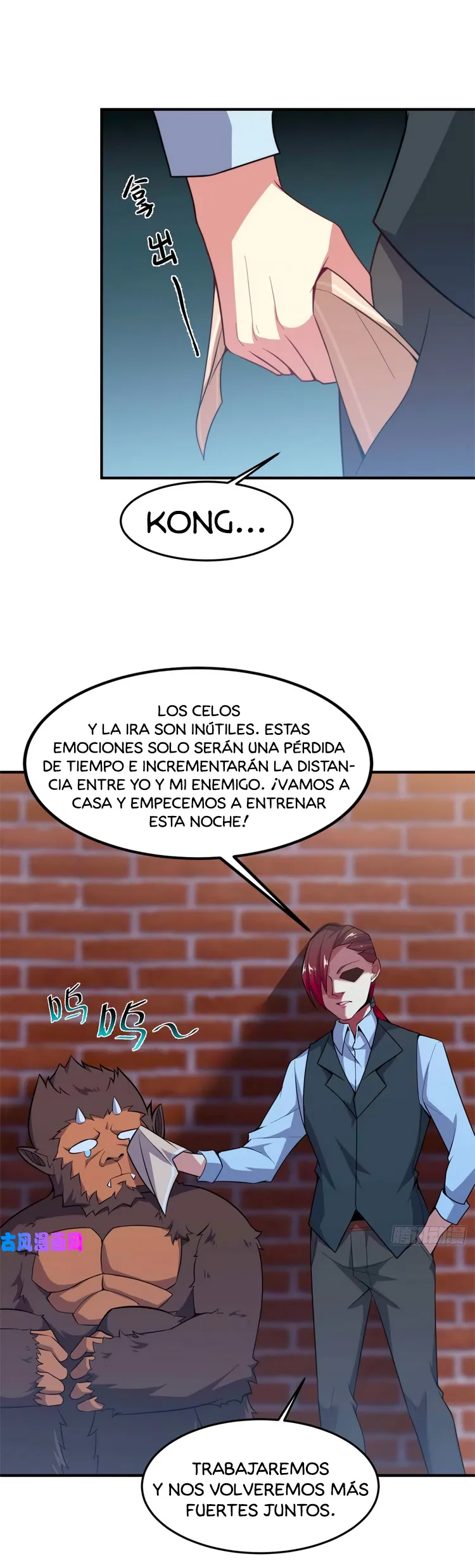 Monster pet evolution Capítulo 58 en Línea - página 8