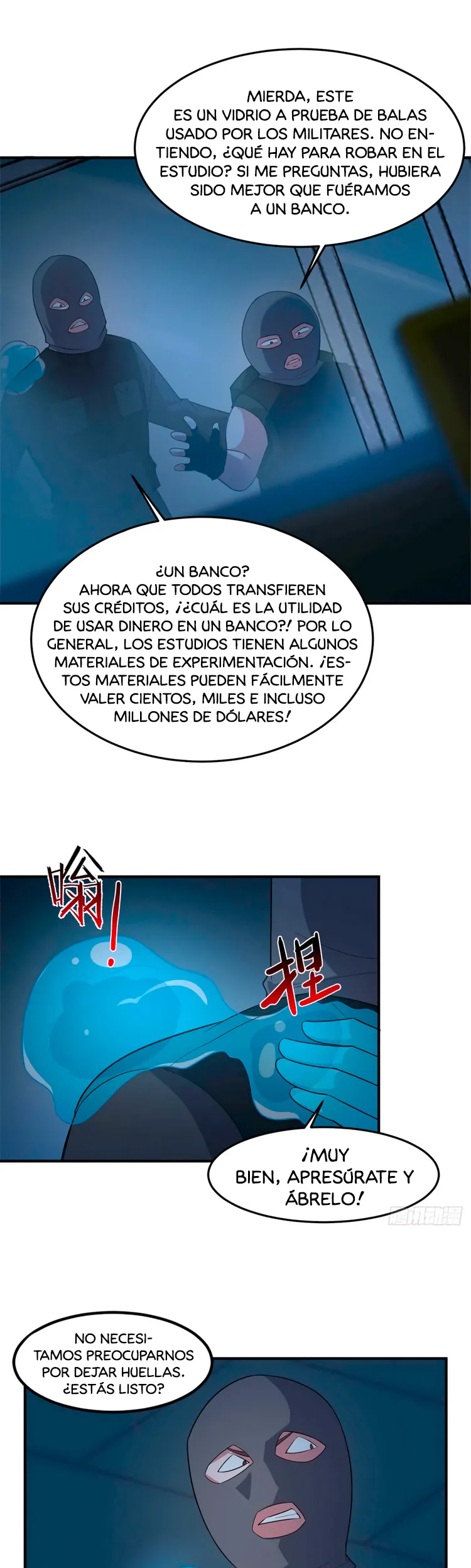 Monster pet evolution Capítulo 58 en Línea - página 14