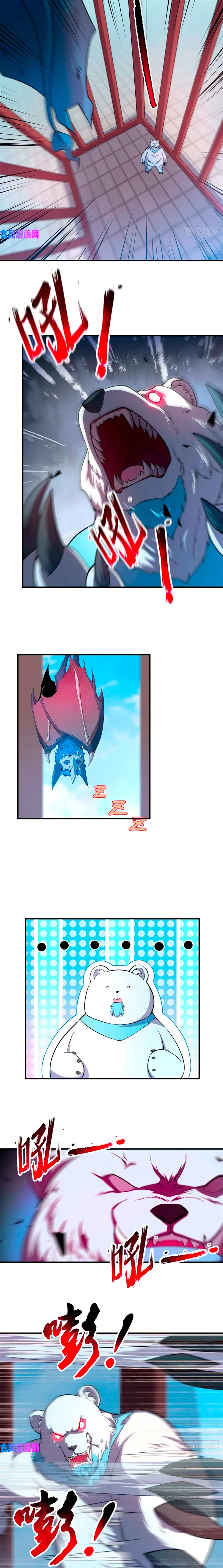 Monster pet evolution Capítulo 60 en Línea - página 5