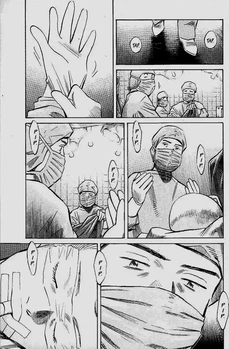 Monster Capítulo 161 en Línea - página 1
