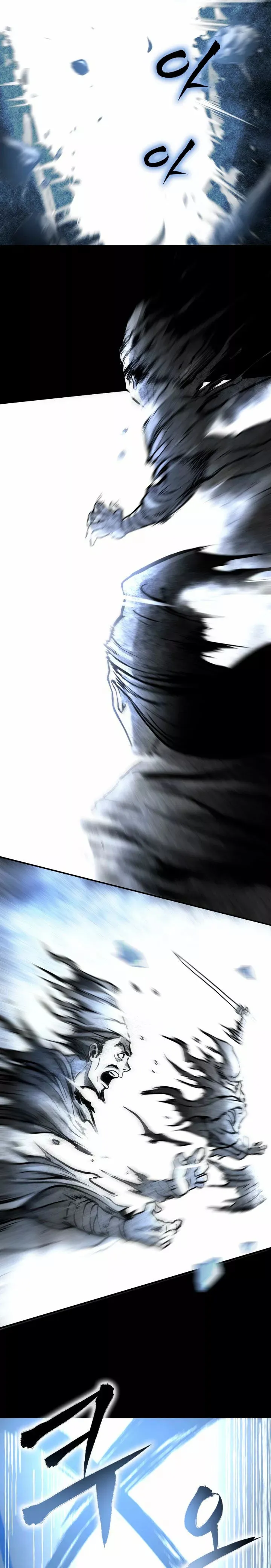 MookHyang – The Origin Capítulo 1 en Línea - página 3