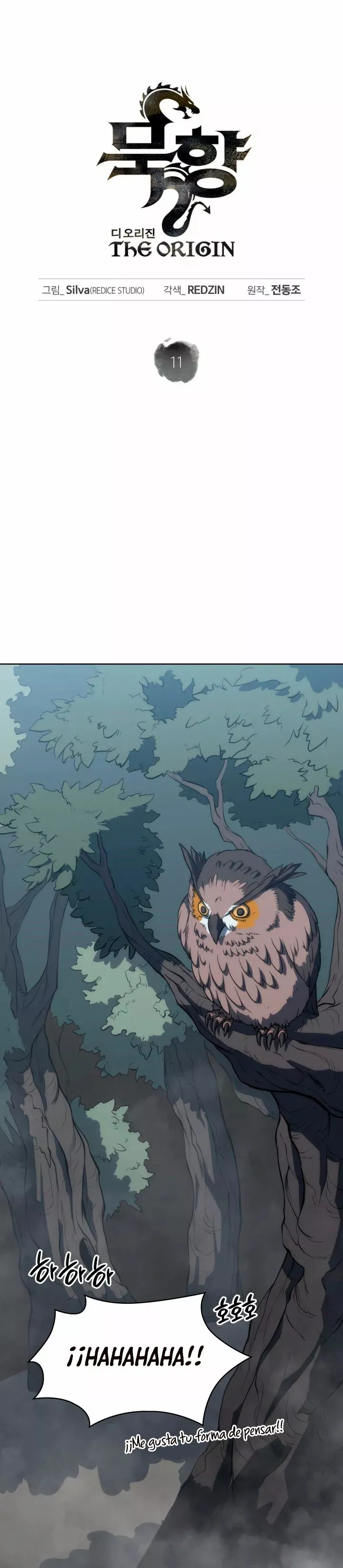 MookHyang – The Origin Capítulo 11 en Línea - página 2