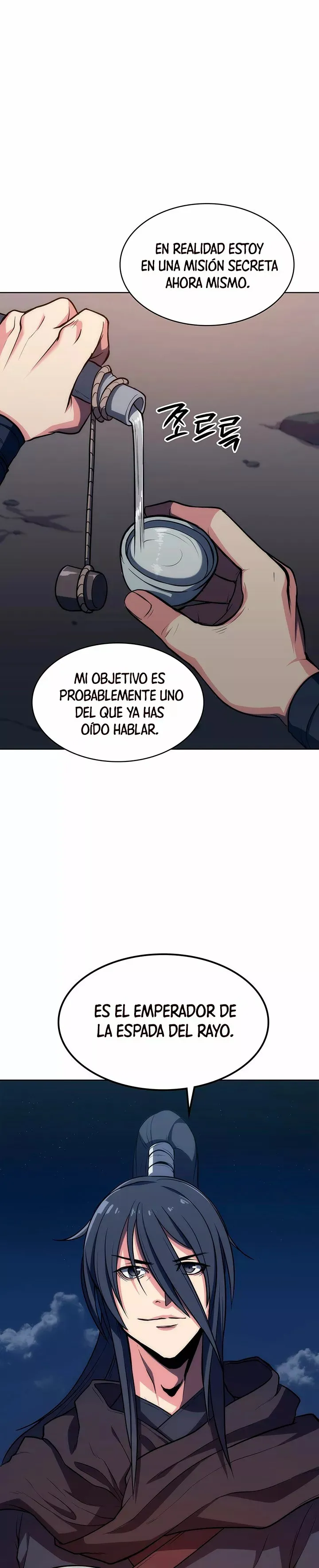 MookHyang – The Origin Capítulo 11 en Línea - página 16