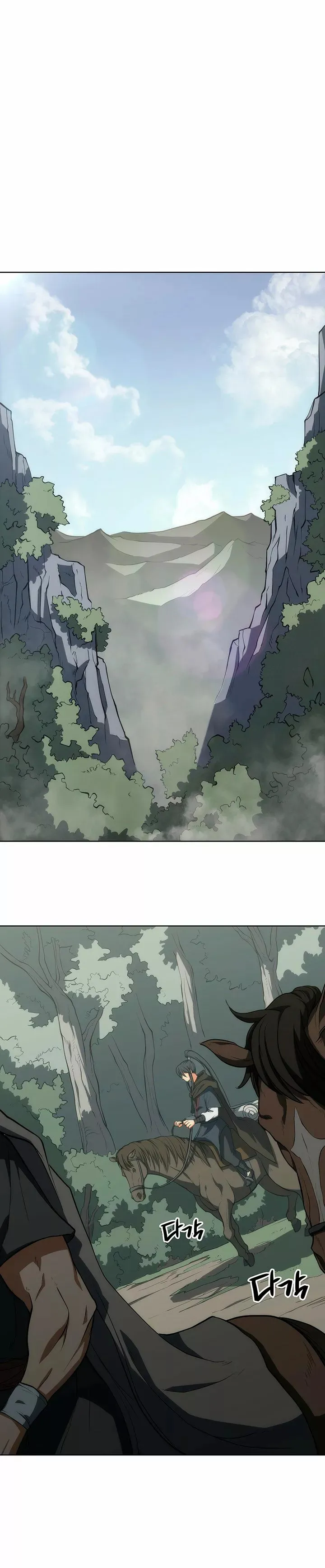 MookHyang – The Origin Capítulo 11 en Línea - página 19