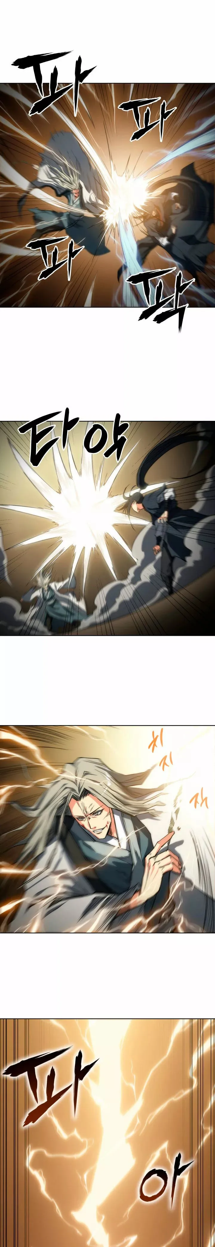 MookHyang – The Origin Capítulo 14 en Línea - página 10