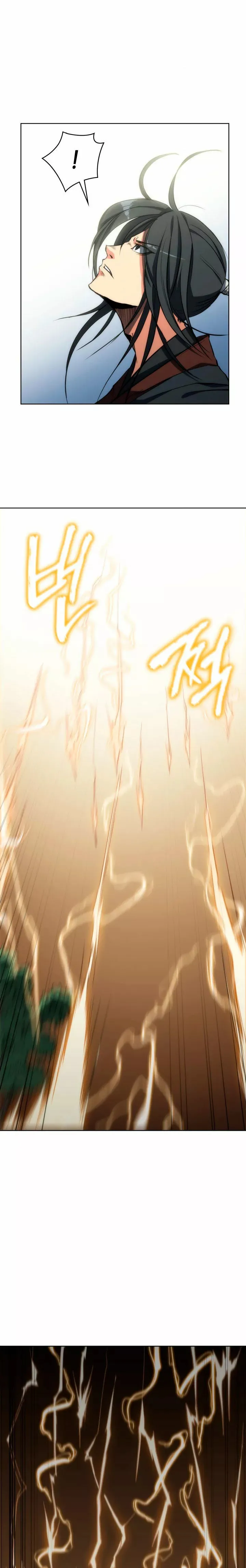 MookHyang – The Origin Capítulo 14 en Línea - página 12