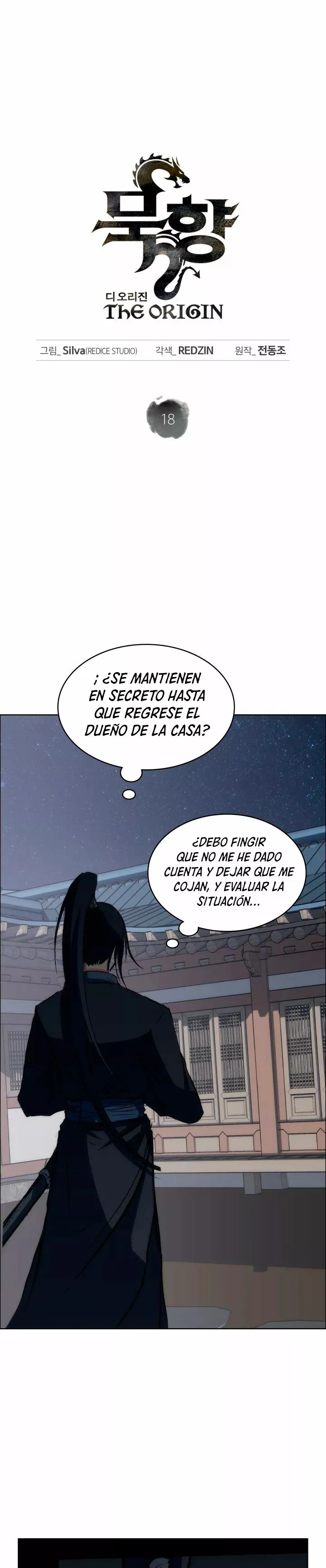 MookHyang – The Origin Capítulo 18 en Línea - página 2