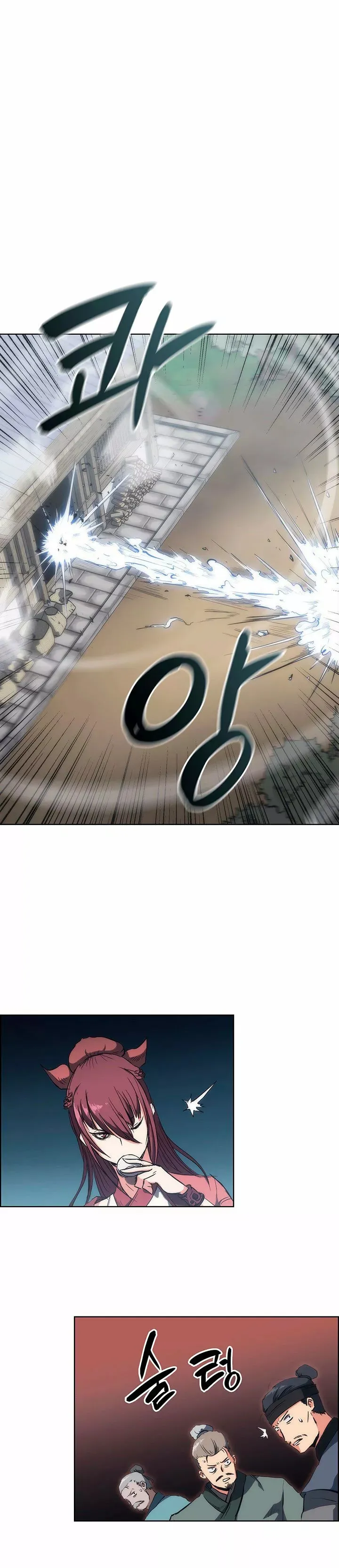 MookHyang – The Origin Capítulo 22 en Línea - página 25