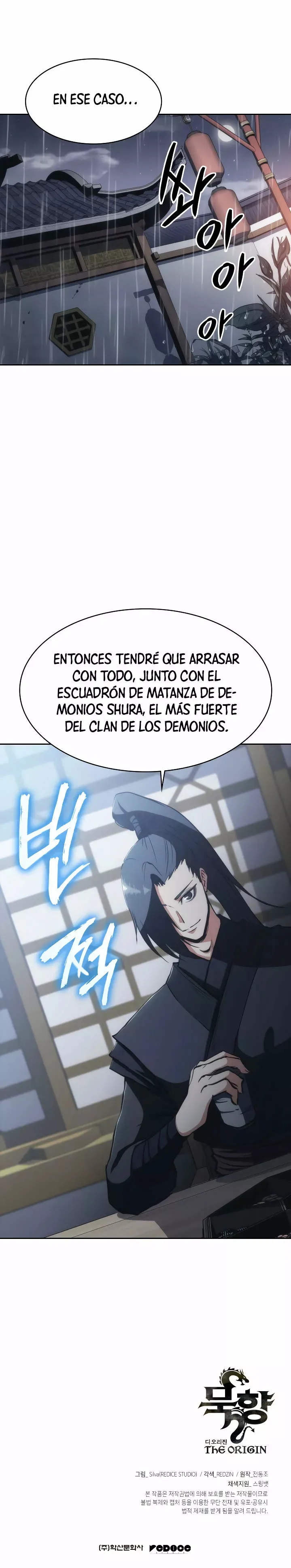 MookHyang – The Origin Capítulo 23 en Línea - página 33