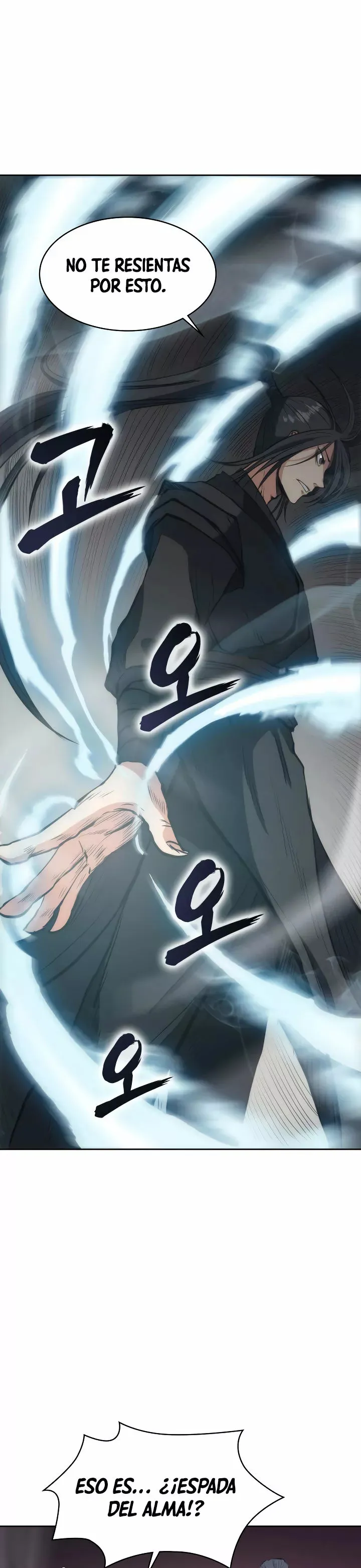 MookHyang – The Origin Capítulo 24 en Línea - página 13