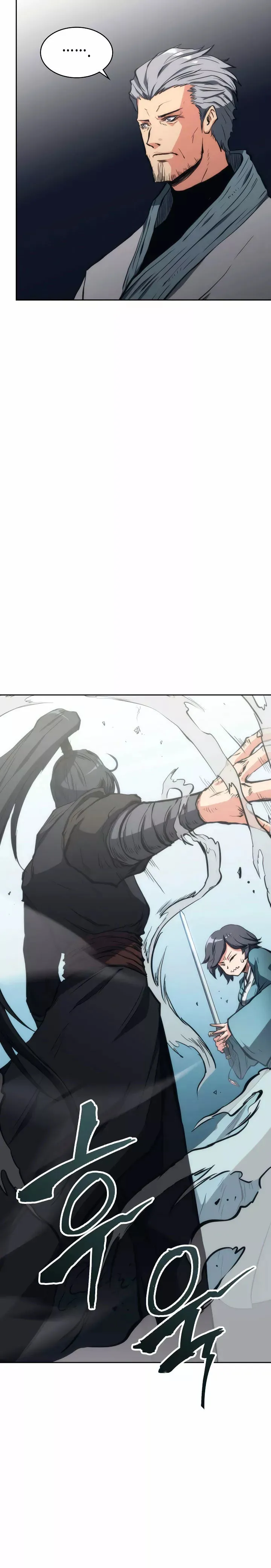 MookHyang – The Origin Capítulo 26 en Línea - página 13