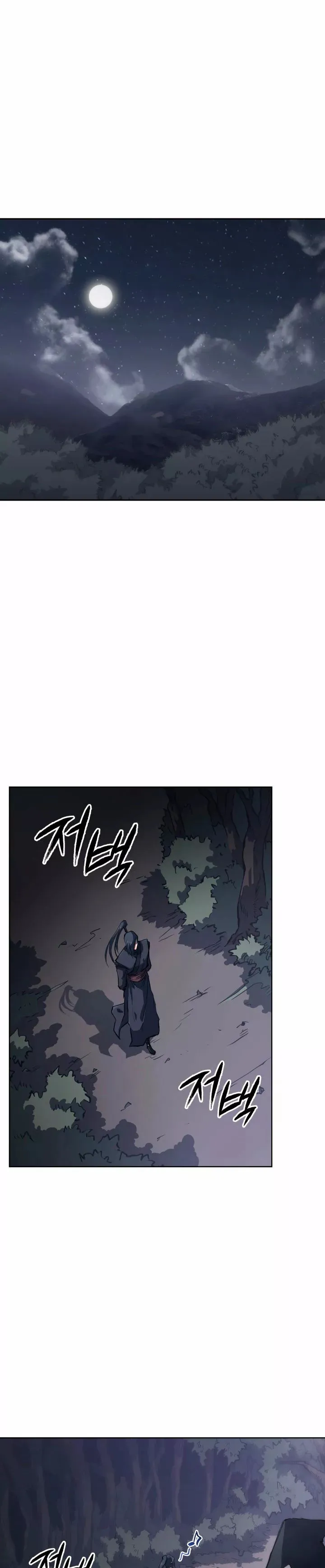 MookHyang – The Origin Capítulo 27 en Línea - página 2