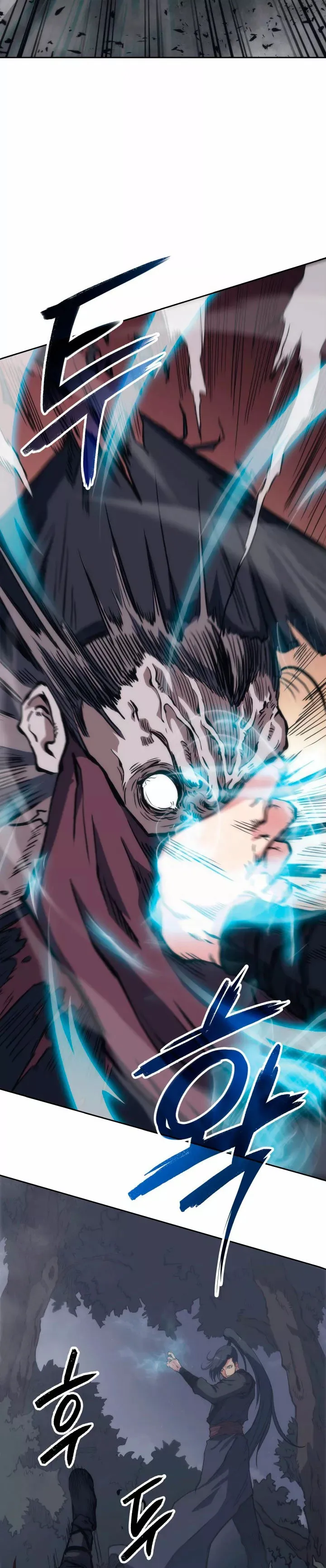 MookHyang – The Origin Capítulo 27 en Línea - página 7